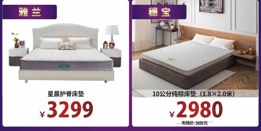 睡眠4-918.jpg 睡眠4-918.jpg